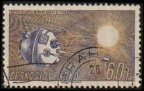 [Space Research, Вид ZZ]