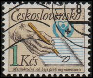 [International Literacy Year, tegund CQE]