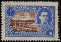[Mohammad Reza Shah Pahlavi - Buildings, type AZB]