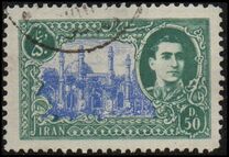 [Mohammad Reza Shah Pahlavi - Buildings, type AZE]