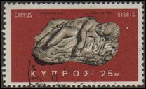 [New Daily Stamps, type EE]