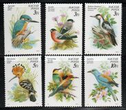 [Protected Birds, type ETQ]