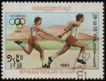 [Olympic Games - Los Angeles, USA 1984, type KB]