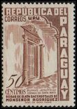 [The 25th Anniversary of Sacerdotal of Agustin Rodriguez, 1900-1968 - Jesuit Ruins, tyyppi NM]