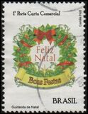 [Christmas - Personalized Stamps, Typ EIN]