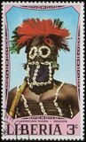 [Tribal Masks of African Nations, type SD]