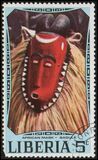 [Tribal Masks of African Nations, type SE]