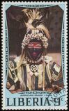 [Tribal Masks of African Nations, type SG]