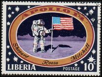 [The 3rd Manned Moon Landing - Apollo 14, type SM]