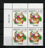 [New Year Lotteri Stamp, type HK1]