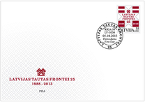[The 25th Anniversary of the Latvian Popular Front, tyyppi XU]