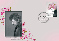 [Imants Ziedonis, 1933-2013, type YI]