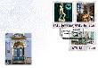 [Museum of Medicine, Riga - Personalized Stamps, Typ YP]