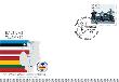 [The 25th Anniversary of Independence - Joint Issue with Estonia & Lithuania, 类型 ZK]