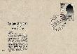 [The 300th Anniversary of the Birth of Gothards Fridrihs Stender, 1714-1796, 类型 ZN]