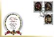 [The 100th Anniversary of The Latvian Republic - Latvian Painters and Sculptors, 类型 ZQ]