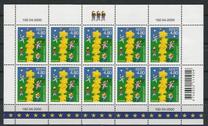 [EUROPA Stamps - Tower of 6 Stars, type HU]