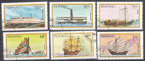 [Water Transport, type EHI]