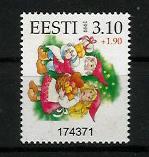 [New Year Lotteri Stamp, type HK1]