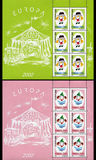 [EUROPA Stamps - The Circus, type IBK]