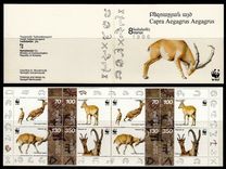 [World Wildlife Found - Bezoar Ibex, Tip GA]