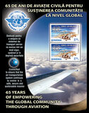 [The 65th Anniversary of ICAO, type JFB]