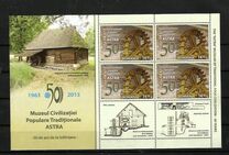[The 50th Anniversary of the ASTRA Museum of Traditional Folk Civilisation, Вид JRR]
