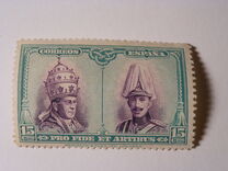 [Santiago Issue, type BZ6]
