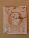 [Small Hermes Head - Finely Belgium Print, प्रकार B3]