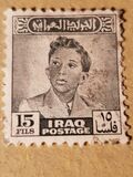 [King Faisal II, type AB10]