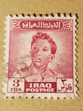 [King Faisal II, Tipi AB15]