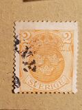 [National Coat of Arms, tegund M1]
