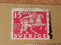 [The 300th Anniversary of the Post Office, type AS]