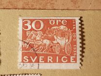 [The 300th Anniversary of the Post Office, type AV]
