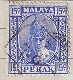 [Sultan Iskandar of Perak, Typ O11]