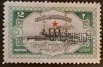 [For Foreign Postage - Views of Constantinoble Issue Overprinted, Tüüp BM]
