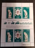 [The 25th Anniversary of the Coronation of Queen Elizabeth II, type JQ]