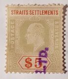 [King Edwards VII - New Watermark, प्रकार AD21]