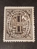 [Coat of Arms and Value Stamps, type I]