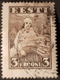 [Women Harvesting, տեսակ AN]