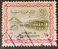 [Staudamm Wadi Hanifa, type OD]