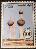 [Kuwait Towers, type ACA1]
