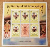 [Royal Wedding of Prince Charles and Lady Diana Spencer, Вид QE]