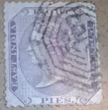 [Queen Victoria, 1819-1901 - Yellowish to White Paper, Watermarked, प्रकार F2]