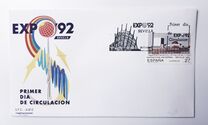 [World EXPO '92, Seville, jenis DMT]