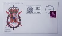 [King Juan Carlos I - New Value, τύπος CZJ26]
