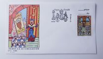 [The 100th Anniversary of Orfeo Catala, type DLQ]