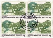 [The 50th Anniversary of Spanish National Orchestra, type DKQ]