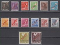 [BERLIN in Red Overprint on "Allied Occupation Zone" Stamps, Typ B]