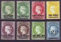 [Queen Victoria - Not Issued Stamps Surcharged. New Watermark, タイプ B26]